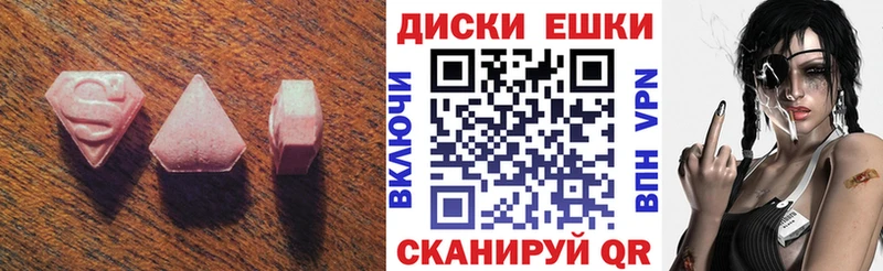 купить наркотики цена Валдай Экстази louis Vuitton