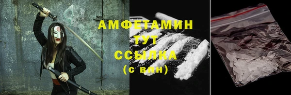 СК Армянск
