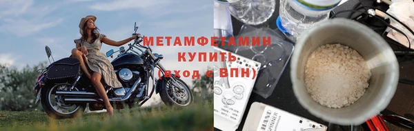 СК Армянск
