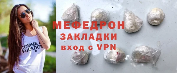 марки lsd Аркадак