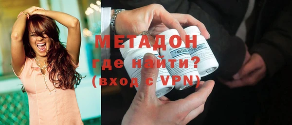 метадон Алзамай