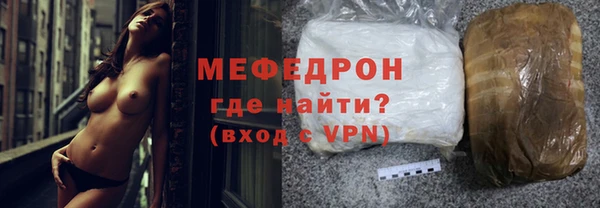 марки lsd Аркадак