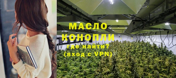 СК Армянск