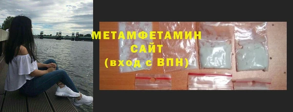марки lsd Аркадак