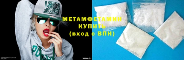 амф Арсеньев
