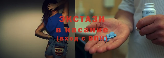 ГАЛЛЮЦИНОГЕННЫЕ ГРИБЫ Алексеевка