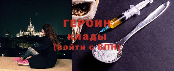 амф Арсеньев